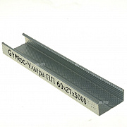 Профиль потолочный Gyproc Ultra 60х27 мм (0,60 мм) 3000 мм