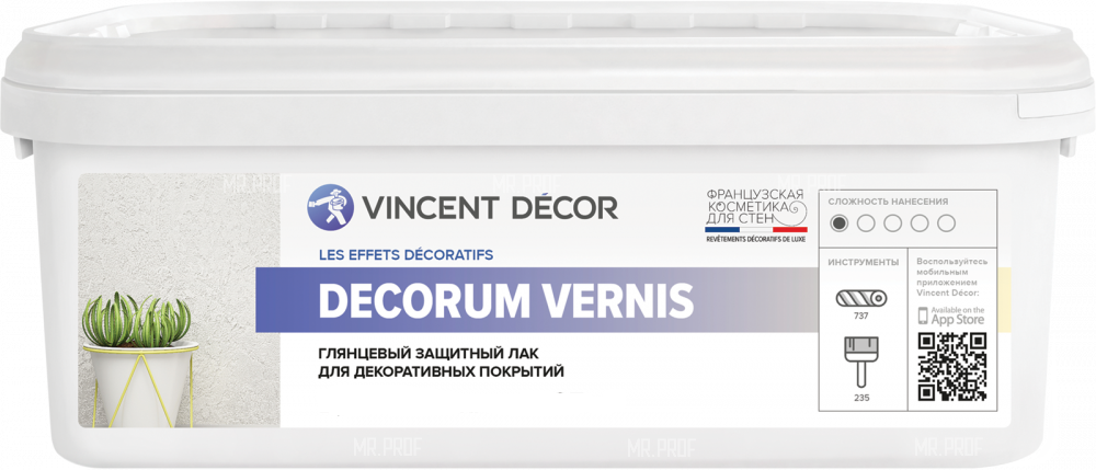 Защитный лак полуглянцевый Decorum Vernis Vincent Decor 1 л