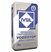 Обмазочная гидроизоляция IVSIL VODOSTOP 20 кг