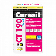 Штукатурно-клеевая смесь для теплоизоляции Ceresit CТ 190 25 кг