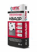 Плиточный клей Литокс КВАДР 25кг