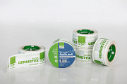 Универсальная акриловая лента Germetex Acrylicprofi Standart (60ммх25п.м.)