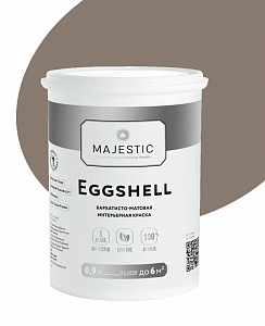 Бархатисто-матовая интерьерная краска Majestic Eggshell