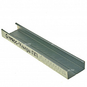 Профиль потолочный Gyproc Ultra 47х17 мм (0,65 мм*) 3000 мм