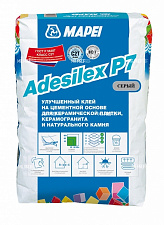 Клей для плитки Mapei Adesilex P7 Grey 25 кг