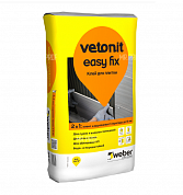 Клей для плитки Weber Vetonit Easy Fix 25 кг