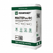 Полипласт МАСТЕРпро ФС тип2 20кг