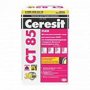  Клей для плит Ceresit СТ85 Flex 25 кг