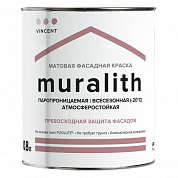 Краска фасадная всесезонная Vincent Muralith 0,8 л