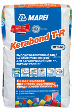 Клей для плитки Mapei Kerabond T-R Grey 25 кг
