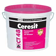 Ceresit CT 48 Краска силиконовая фасадная транспарентная 15л