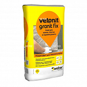 Клей Weber Vetonit Granit Fix 25 кг
