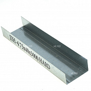 Профиль направляющий Албес DIN HARD 75х40 мм (0,60 мм) 3000 мм