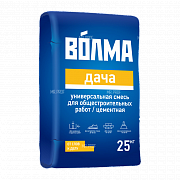 Цементная монтажная смесь ВОЛМА-ДАЧА 25 кг